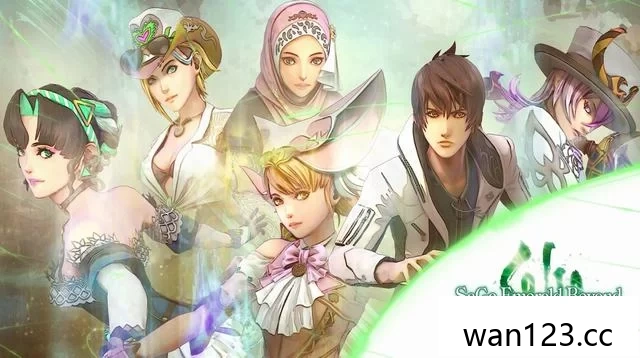  沙加：翠之超越（SaGa: Emerald Beyond）[P] NS switch游戏 百度网盘下载