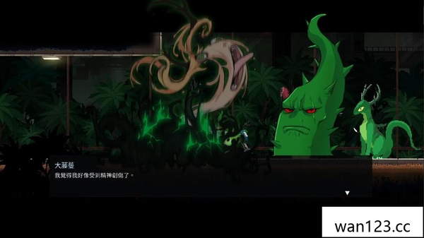  餐癮地城 Dungeon Munchies NS switch游戏 百度网盘下载