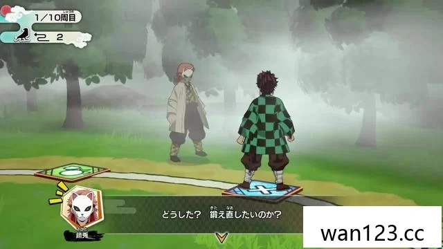  鬼灭之刃：争当最强队士！ 中文[XCI] NS switch游戏 百度网盘下载