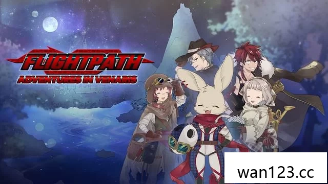  飞行路径：维纳里斯冒险 [P] NS switch游戏 百度网盘下载