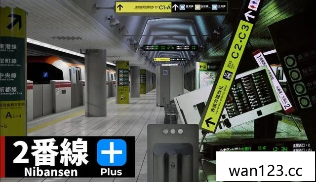  2番線プラス [P] NS switch游戏 百度网盘下载