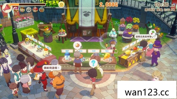 牧场物语风之繁华集市|官方中文|本体+1.1.0升补+11DLC NS switch游戏 百度网盘下载