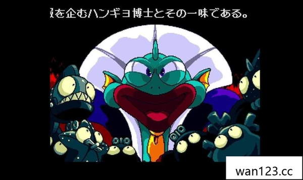  发条水瓶座 Clockwork Aquario NS switch游戏 百度网盘下载