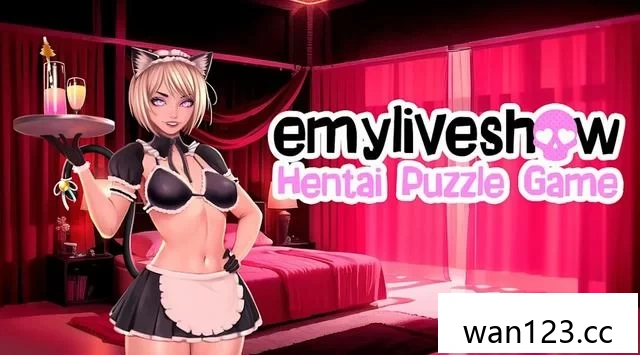  艾米现场秀：动漫益智游戏 [P] NS switch游戏 百度网盘下载