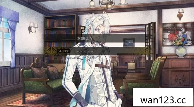  泡沫状真克隆（Utakata no Uchronia）[XCI] NS switch游戏 百度网盘下载