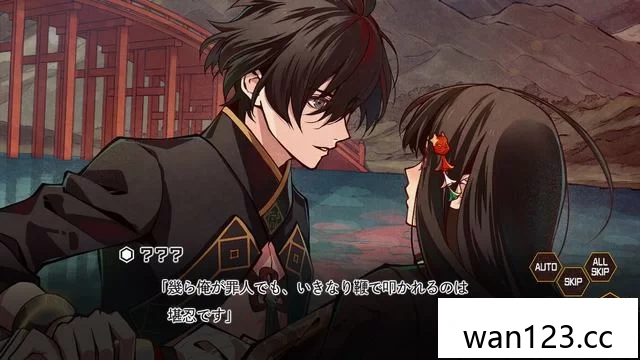  天国斗争流浪者 Tengoku Struggle strayside[P] NS switch游戏 百度网盘下载