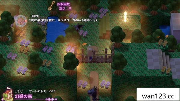  迷雾后的世界2 MistWorld the after2 NS switch游戏 百度网盘下载