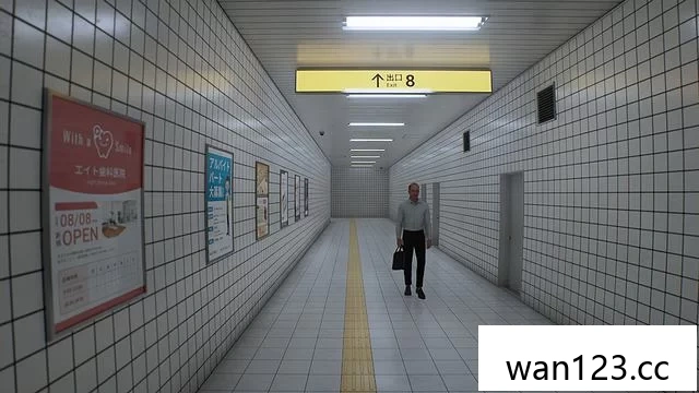  ８番出口（The Exit 8）中文[P] NS switch游戏 百度网盘下载