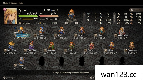 最终幻想战略版 伊瓦利斯编年史|汉化中文|本体+1.2.0升补+3DLC NS switch游戏 百度网盘下载