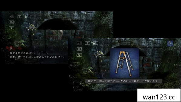  犬鸣村：残响 Howling Village: Echoes NS switch游戏 百度网盘下载