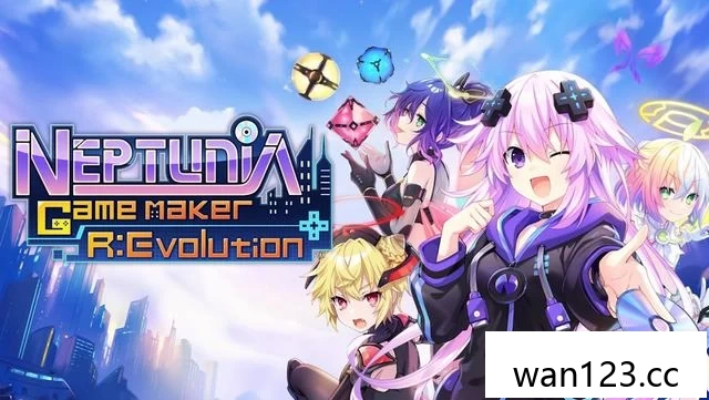  超次元游戏海王星 Neptunia GameMakerR:Evolution [P] NS switch游戏 百度网盘下载