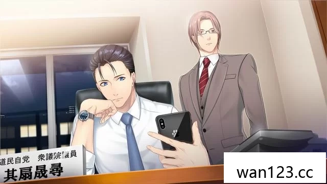  东京24区 祈（Tokyo 24 wards Pray）中文[XCI] NS switch游戏 百度网盘下载