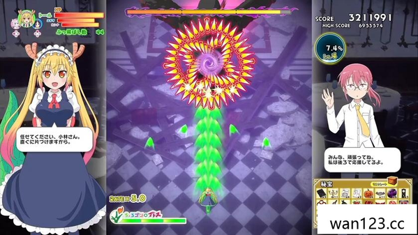  小林家的龙女仆 The maid dragon of Kobayashisan NS switch游戏 百度网盘下载