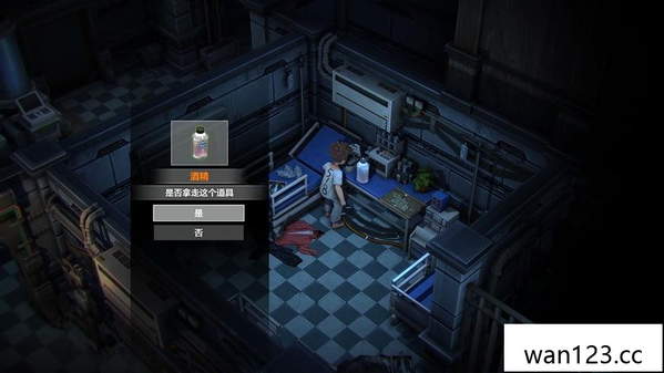  秘馆疑踪2 Heaven Dust 2 NS switch游戏 百度网盘下载