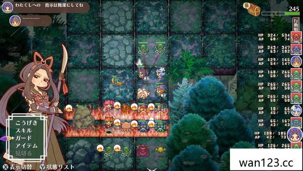  皇家霍尔波科学院 huangjiahuoerbokexueyuan NS switch游戏 百度网盘下载