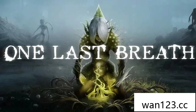  最后一口气（One Last Breath）中文[P] NS switch游戏 百度网盘下载