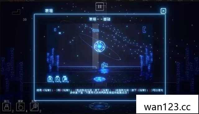  灵魂桥接（Soul Link）中文[P] NS switch游戏 百度网盘下载