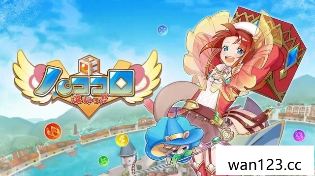  箱所5（Hakokoro V）[P] NS switch游戏 百度网盘下载