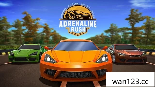  肾上腺素飙升：公路极限交通赛车 [P] NS switch游戏 百度网盘下载