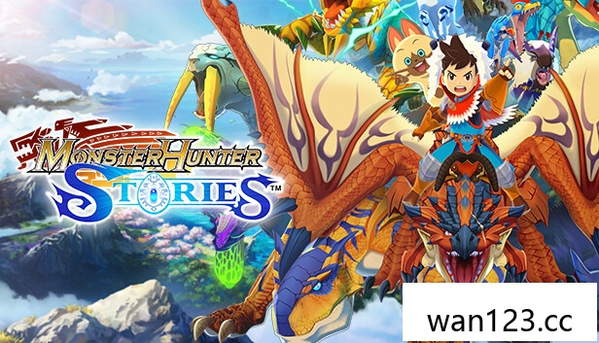   怪物猎人物语|本体+1.0.1升补+1DLC|Z|官方中文 NS switch游戏 百度网盘下载