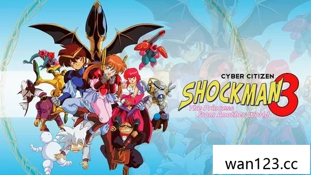  赛博公民冲击者3：来自另一个世界的公主[P] NS switch游戏 百度网盘下载