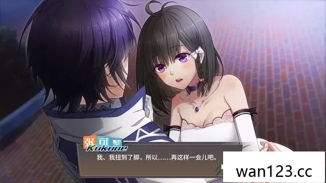  奇迹一刻（Surmount）[P] NS switch游戏 百度网盘下载