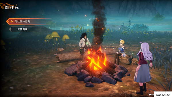 妖精的尾巴2本体+1.2.0升补+13DLC NS switch游戏 百度网盘下载