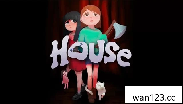  房子（House）中文[P] NS switch游戏 百度网盘下载