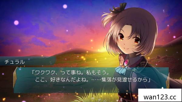  原初理想乡 Archetype Arcadia NS switch游戏 百度网盘下载