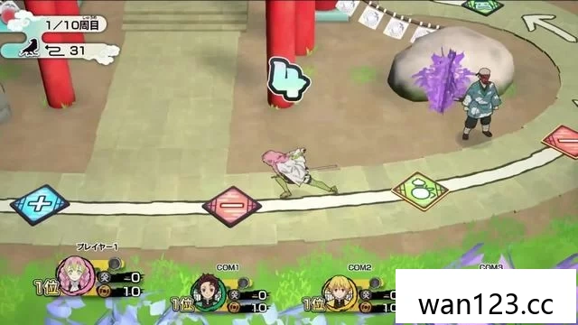  鬼灭之刃：争当最强队士！ 中文[XCI] NS switch游戏 百度网盘下载