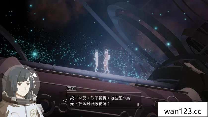  OPUS：龙脉常歌 OPUS: Echo of Starsong NS switch游戏 百度网盘下载