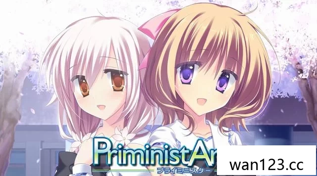  PriministAr プライミニスター [P] NS switch游戏 百度网盘下载