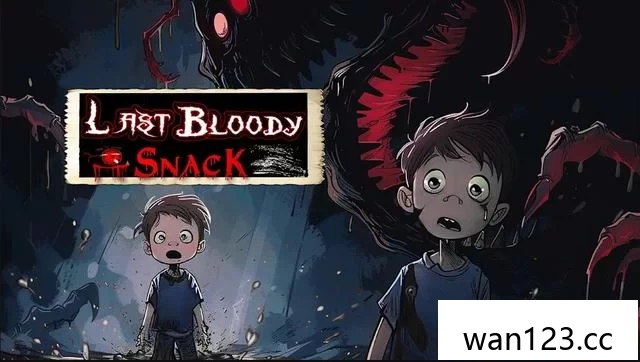  最后的血腥小吃（Last Bloody Snack）[P] NS switch游戏 百度网盘下载