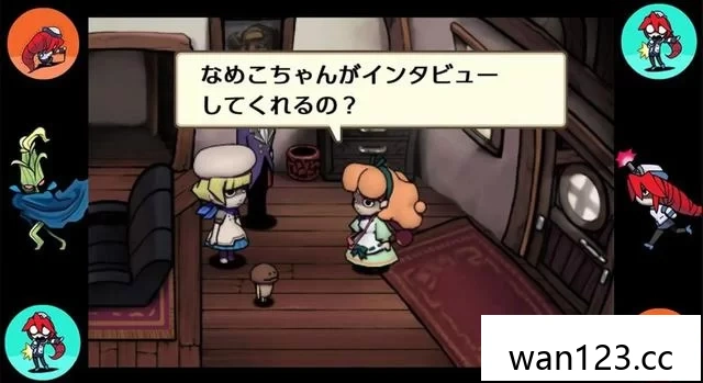  触摸侦探 3 + 完整卷宗 [P] NS switch游戏 百度网盘下载