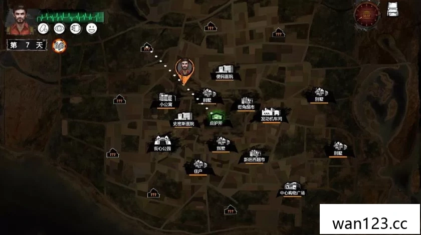  末日方舟 Delivery from the Pain NS switch游戏 百度网盘下载