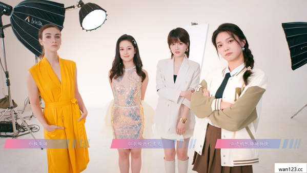 怦然心动的她们 Charming Hearts|官方中文版下载 NS switch游戏 百度网盘下载