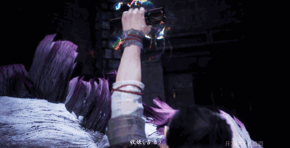   轩辕剑7官方中文版|Z， NS switch游戏 百度网盘下载