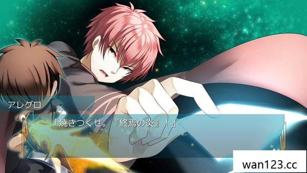  原初理想乡 Archetype Arcadia NS switch游戏 百度网盘下载