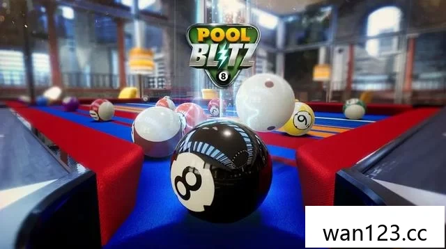  桌球突击（Pool Blitz）[P] NS switch游戏 百度网盘下载