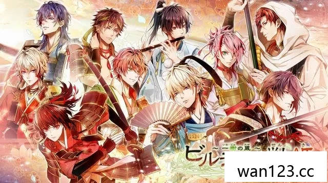  毗卢遮那战姬～一树之风～ 中文[XCI] NS switch游戏 百度网盘下载