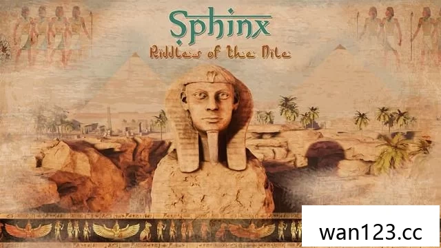  斯芬克斯：尼罗河之谜（Sphinx: Riddles of the Nile）[P] NS switch游戏 百度网盘下载