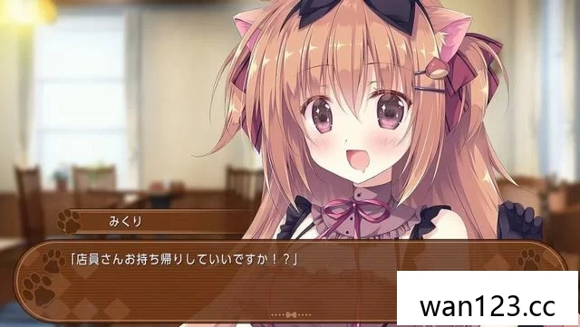  巧克甜恋（Amairo Chocolata）中文[P] NS switch游戏 百度网盘下载