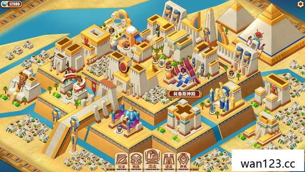  尼罗河勇士2 Warriors of the Nile 2 NS switch游戏 百度网盘下载