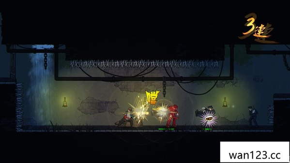  廖添丁：绝代凶贼之末日 The Legend of Tianding NS switch游戏 百度网盘下载