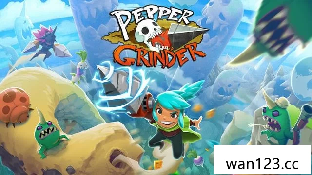  电钻少女（Pepper Grinder）中文[P] NS switch游戏 百度网盘下载