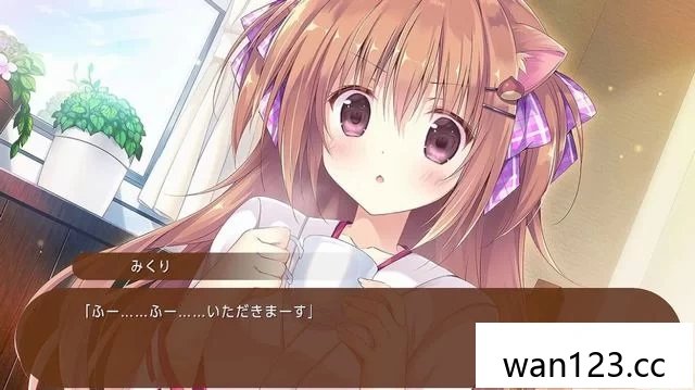  巧克甜恋（Amairo Chocolata）中文[P] NS switch游戏 百度网盘下载