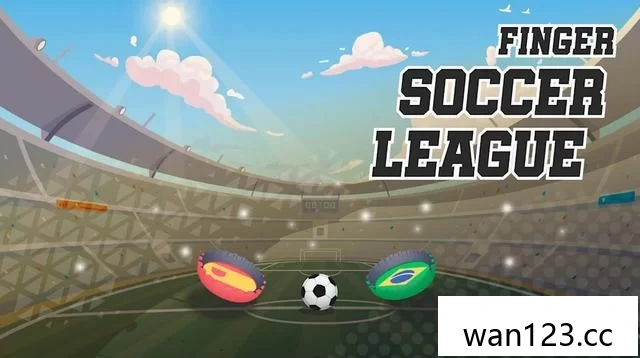  指尖足球赛（Finger Soccer League）[P] NS switch游戏 百度网盘下载