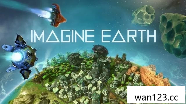  地球幻想（Imagine Earth）中文[P] NS switch游戏 百度网盘下载