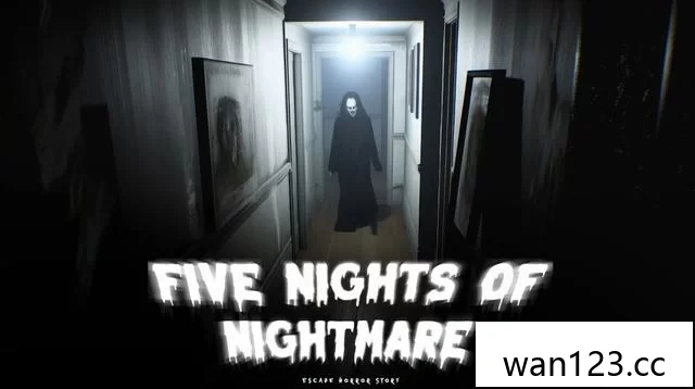  噩梦五夜：逃脱恐怖故事 [P] NS switch游戏 百度网盘下载