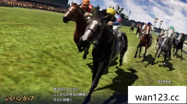  赛马大亨10 Winning Post 10 2024 [P] NS switch游戏 百度网盘下载